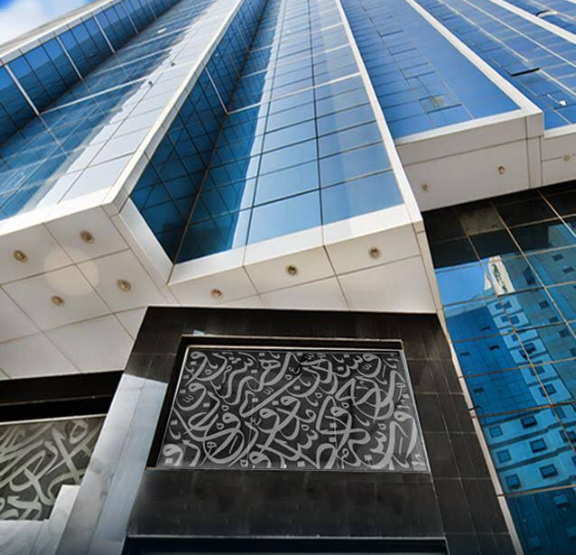 Sadan Plaza Hotel